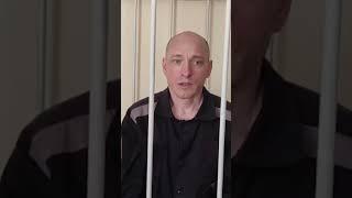 Новые сроки за терроризм  солдатам ВСУ  вторгшимся на территорию Курской области #война