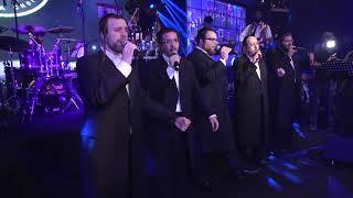 המנגנים   קומטאנץ   מחרוזת שירה   Kumtantz   The SHIRA Choir Medley - Для настроения! 