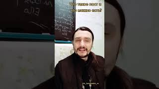 О посте. Священник Константин Мальцев