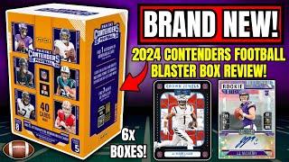 *BRAND NEW! 2024 CONTENDERS FOOTBALL BLASTER BOX REVIEW!