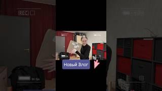 Новое видео #Влог #slowlife #минимализм #vlog #быт #дом #уют #распаковка #цветы #садоводство #обзор