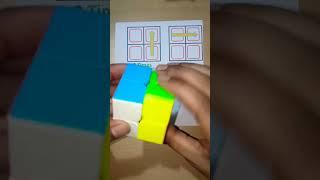 2by2 cube solve in only 2 steps || how to solve 2by2 cube in 2 moves || #shorts #virel || #tricks