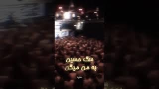 به شما میگن ارباب حسین ️‍ #امام_حسین #شب_جمعه_است_هوایت_نکنم_میمیرم #کربلا #shorts