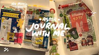 journal with me ️ ASMR scrapbook, collage (no music) 30 minutes