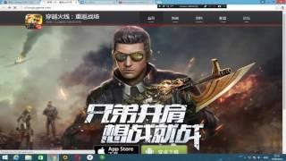 Crossfire Reloaded china 2016