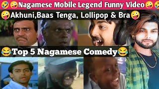 Top 5 Nagamese funny video || Nagamese funny video new || #nagamadlips #funnynaga