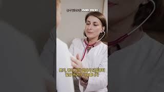 [실리프팅] 볼륨이 줄어든 얼굴? 실리프팅으로 해결! | #팔자주름 #실리프팅 #피부관리