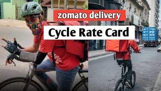 cycle rate card 2021 | zomato delivery cycle id rate card