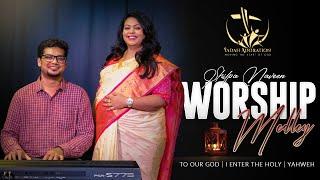 Worship medley | Shilpanaveen | To Our God + I Enter the Holy + Yahweh