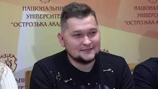 В Острозі громадська організація "Золоті леви Чорної сотні" влаштувала зірковий концерт
