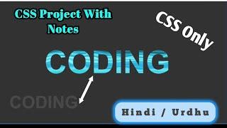 water Wave text with css, html css tutorial for beginners, html css full course #css #html #coding