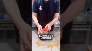 그녀의 첫 출근날은 완전히 틀어졌어요