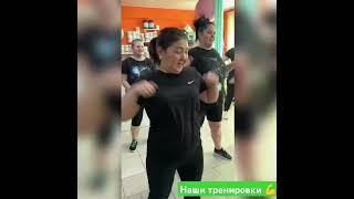 Наши тренировки.Ирина Зырянова