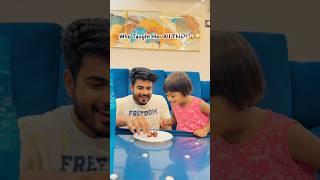Enna Oru Moola! Over Smart Chutty Ponnu #newshorts #viral  #fatherdaughter