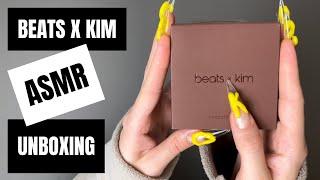 BEATS X KIM UNBOXING ASMR/ LONG NAILS ASMR (TAPPING, PLASTIC SOUND, NO TALKING)