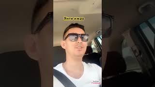 Уммон Мусикасидан янги оваз таерладим