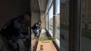 Качественное инженерные системы при выше всего 