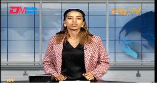 Evening News in Tigrinya for September 26, 2024 - ERi-TV, Eritrea