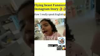 Flying Beast funniest Instagram Story  #shorts #youtubeshorts