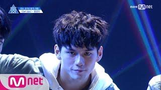 PRODUCE 101 season2 [단독/직캠] 일대일아이컨택ㅣ옹성우 - Jason Derulo Get Ugly @댄스_포지션 평가 170517 EP.7