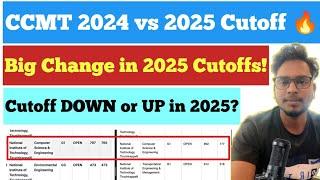  CCMT 2024 vs CCMT 2025 Data Comparison – Complete Analysis for M.Tech Aspirants