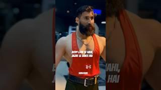 "Body Gym Se Nahi, Jazbe Se Banti Hai!"