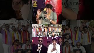 கமலுக்கு ஆதரவாக கன்னட சூப்பர் ஸ்டார்.! Shivaraj kumar Reply to Kamal Hassan Thug Life Issue
