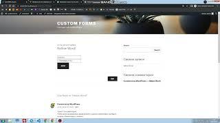 Wordpress forms integration with amoCRM