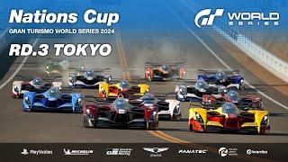 GT World Series 2024 | Round 3 - Tokyo | Nations Cup [ENGLISH]