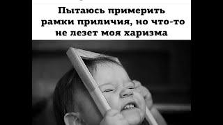 GS6710 Вдруг принудит....