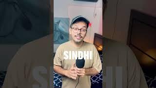 Sindhi Muslim Society | Karachi | Pakistan | point of raza | Exploring | Creator
