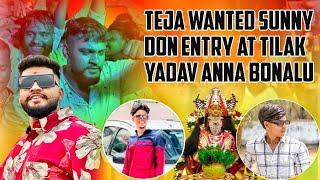 M T Y ANNA BONALU️ #youtube #tejawanted #wanted_2105 #wantedvlogs