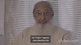 Подготовка за Рамадан 2021 - Имран Хусейн