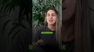 Вселили человека? Выселить может быть невозможно! #юридическиесоветы #Юристы #Закон