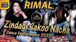 Zindagi Sakoo Nacha , Rimal Ali Shah Dance Performance 2023 || Shad Studio Kalra