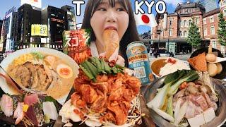 両国駅のちゃんこ鍋焼き肉、居酒屋、大江戸温泉東京でのモッパンVLOG