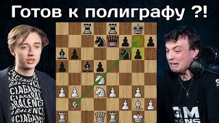 Выдал точность 98%! Даниил Дубов - Ханс Ниманн | Блиц-матч 2025 | Шахматы