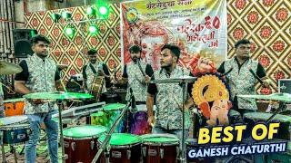 Best Of Ganesh Chaturthi| Melody Beats Kapil | Grant Road Cha Raja Patpujan 2023