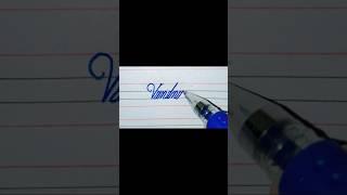 Vandna write ️ in beautiful cursive style #calligraphy #signature #handwriting #cursivestyles