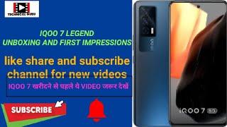 iQOO 7 & iQOO 7 Legend Unboxing And First Impressions  Dual Chip, Snapdragon 870, 120Hz & More