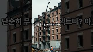 폭락한 솔레이어… 근데 고요한 매집? 이거 놓치면 진짜 후회합니다