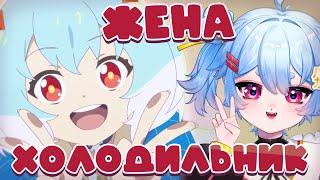 Китай дать Жена Холодильник