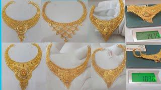 Gold Lightweight Necklace With Price || Gold Necklace Designs Pictures