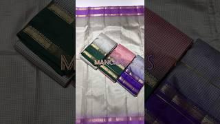 MANCHI’S Handloom Pure Silk Sarees | Handloom Silk Sarees | New Arrivals | Molakalmuru Branch