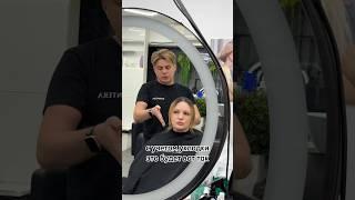 Запись sointera.ru #стрижка #hairstyle #допосле #женскаястрижка