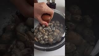 아니 이렇게 쉽다고오??멈출 수 없는 맛!계속 입에 들어가는 맛!너무 간단해서 놀랄 맛!