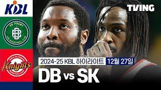 [DB vs SK] 12/27 경기 I 2024-25 KCC 프로농구 I 하이라이트 I TVING