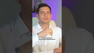 В чем психосоматика кашля? #психосоматика #здоровье #кашель