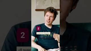 З этапа программирования. Так в каждой профессии?