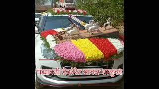 Padmavati decoration 8805563912